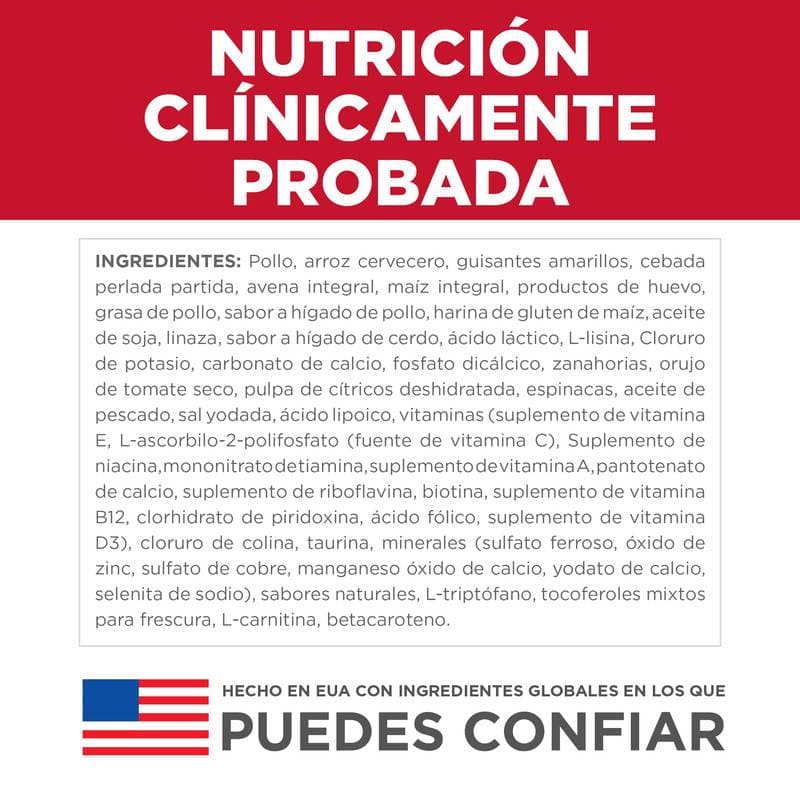 fe3881be9de579ccf34426e962cd96b8_1788281062.jpg